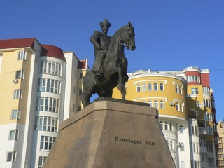 Памятник Кенесары хану