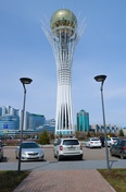 Астана. Байтерек