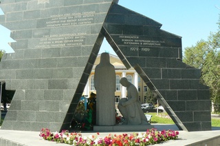 Памятник воинам интернационалистам погибшим в Афганистане 1979-1989
