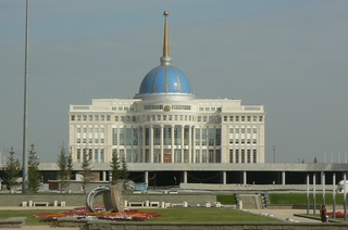 Акорда резиденция президента Республики Казахстан